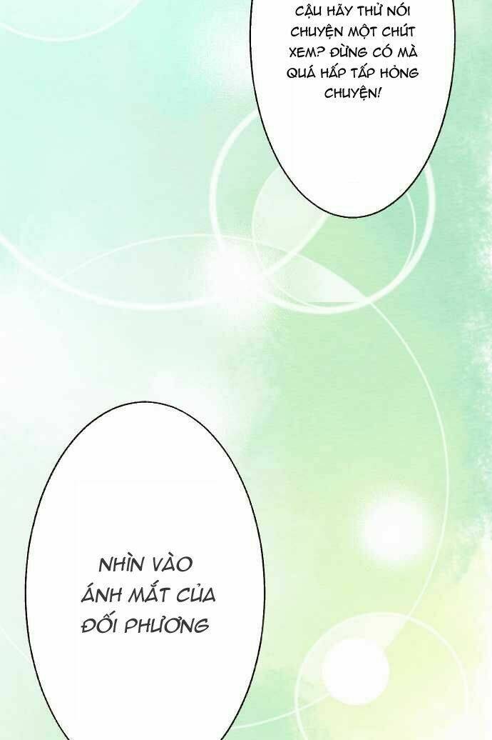 koe koi chapter 13 22