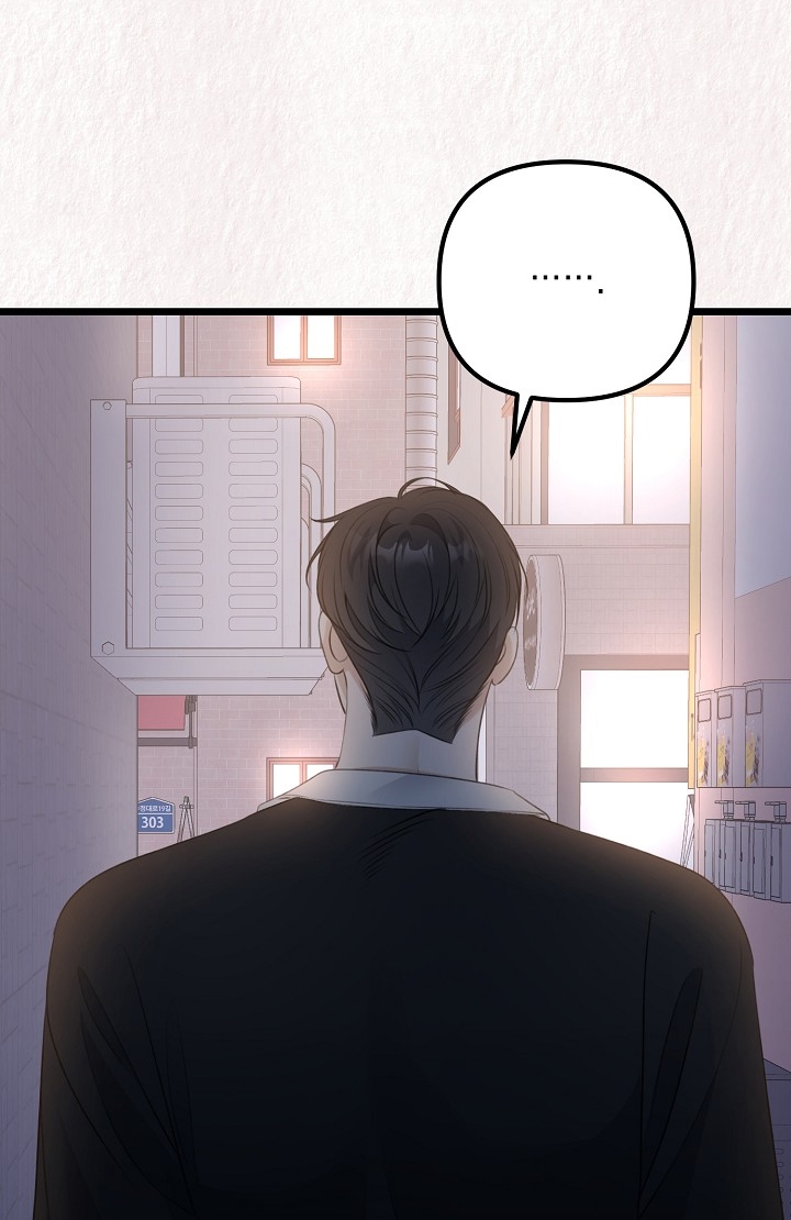 say nắng chapter 39.2 55