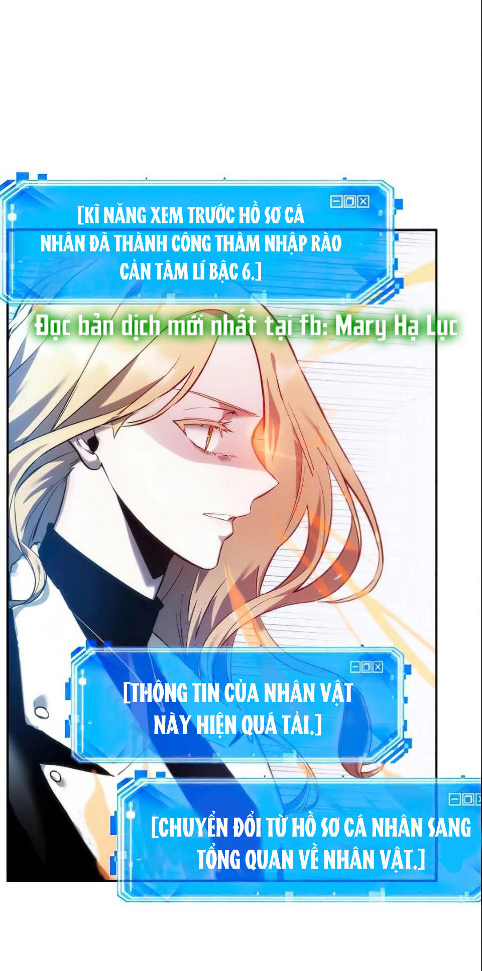 toàn trí độc giả - omniscient reader chapter 32.2 4