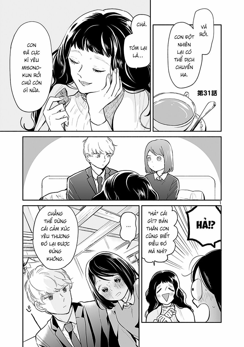 majo-senpai nippou chapter 31 1