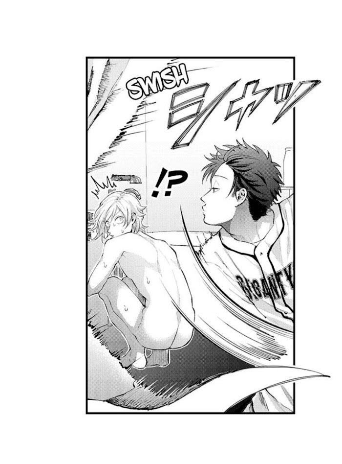 bị anh chàng lập dị để ý chapter 79 24