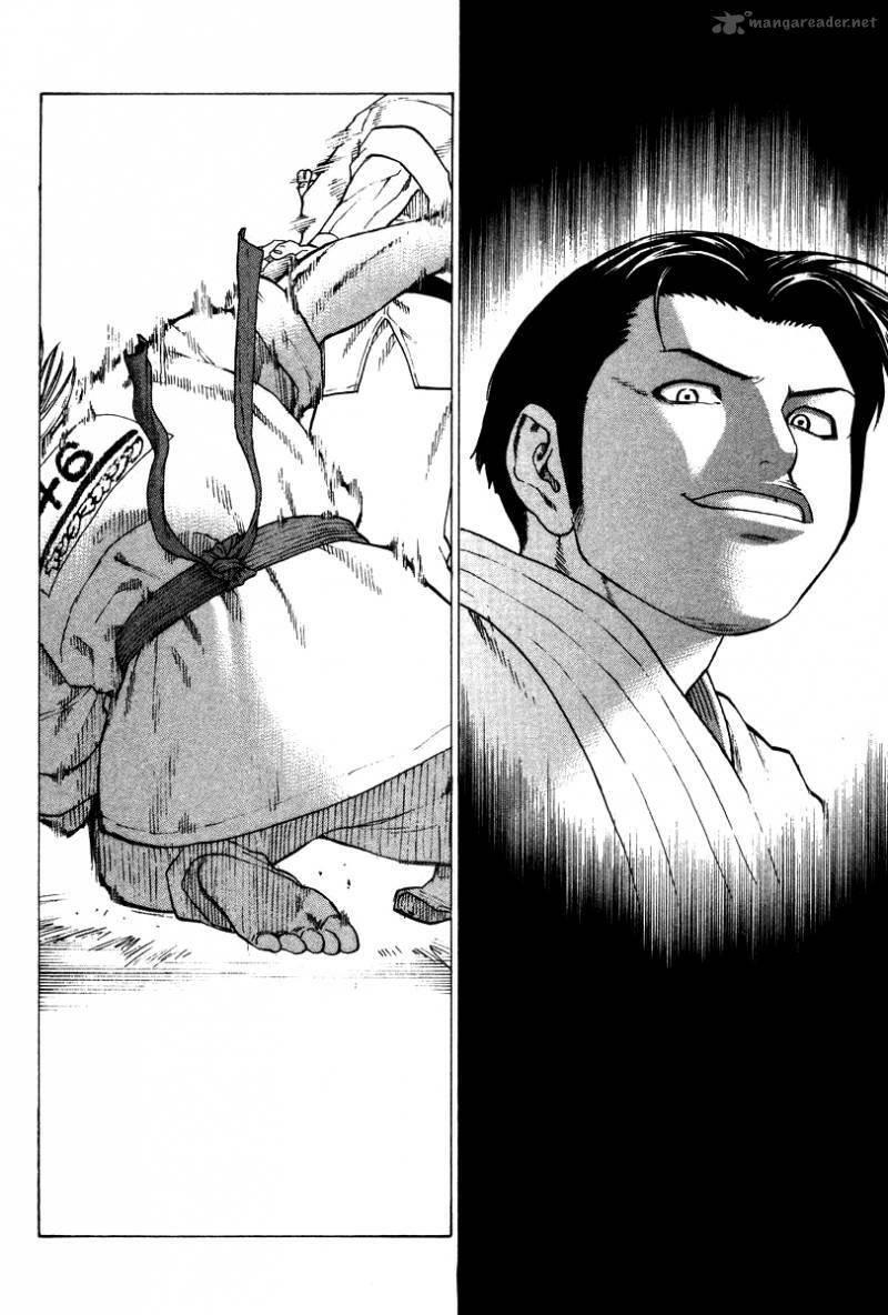 karate shoukoushi kohinata minoru chapter 153 10