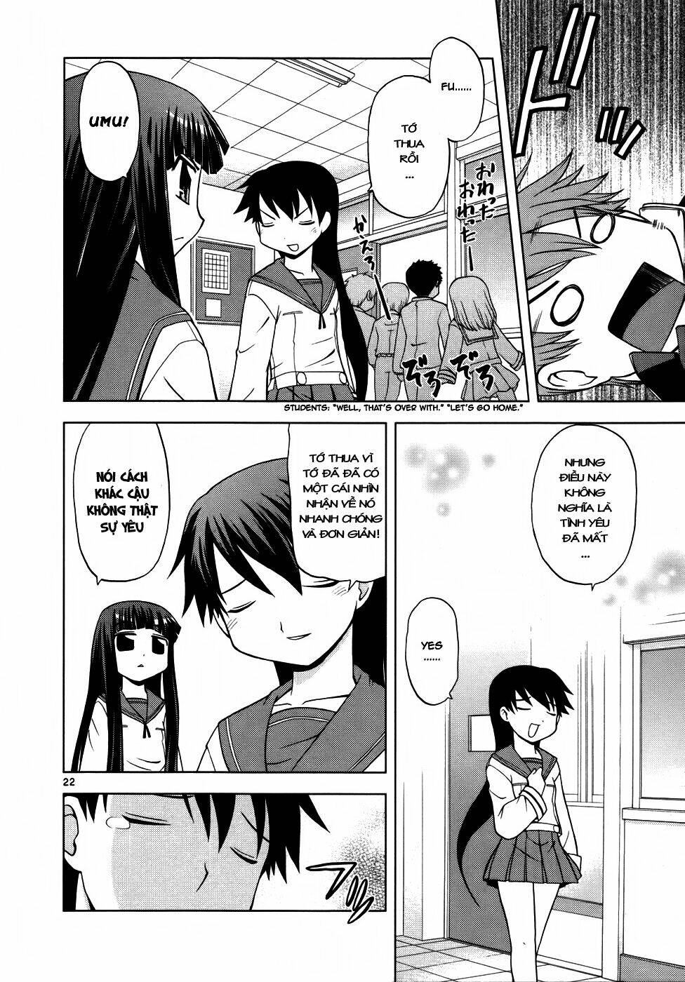 koi neko chapter 30 22