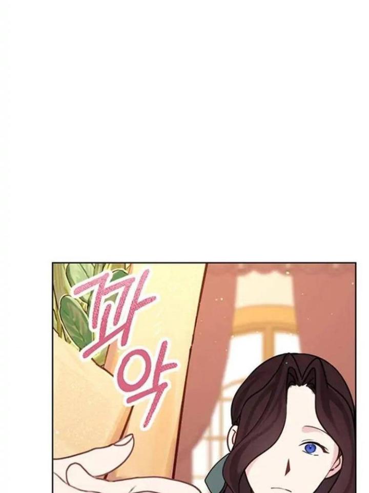 cuộc sống hôn nhân yêu dấu chapter 16 93