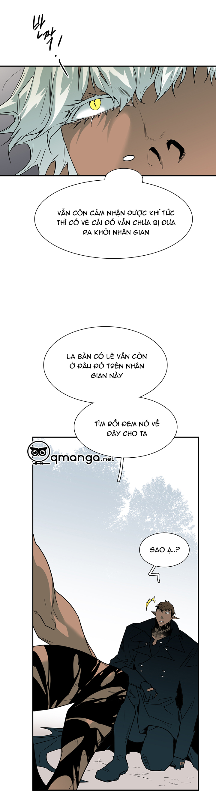 dear door chapter 54 5