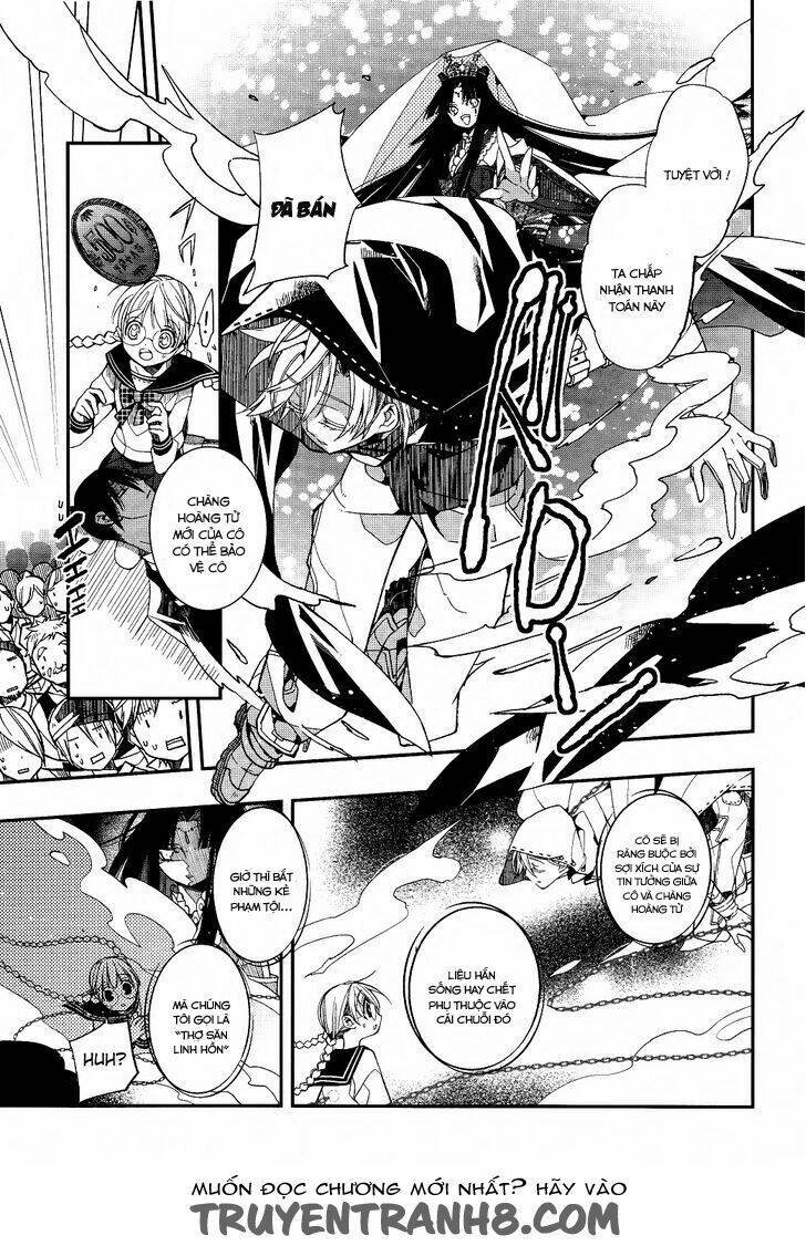 albox - eien o kaetara chapter 1 16