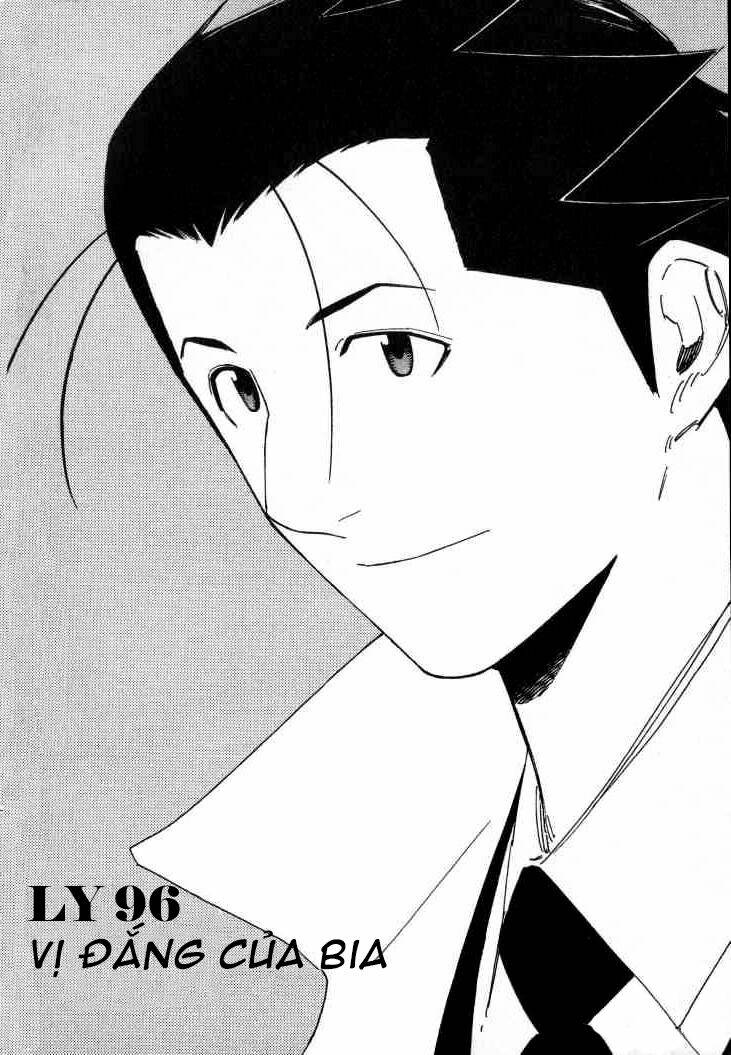 bartender chapter 96 1