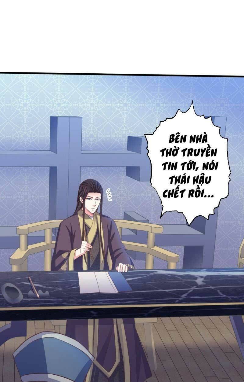 bạo quân thử yêu: yêu hậu như thử đa kiều chapter 62.1 7