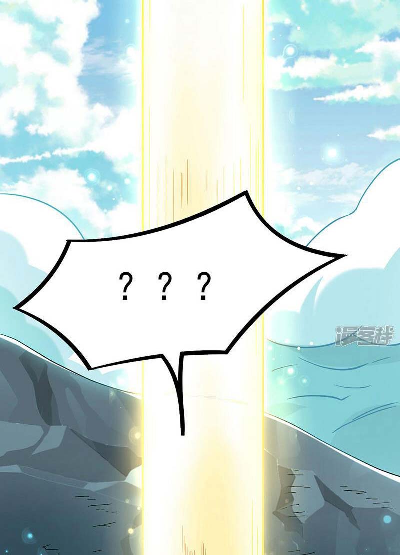 võ đạo độc tôn chapter 526 3