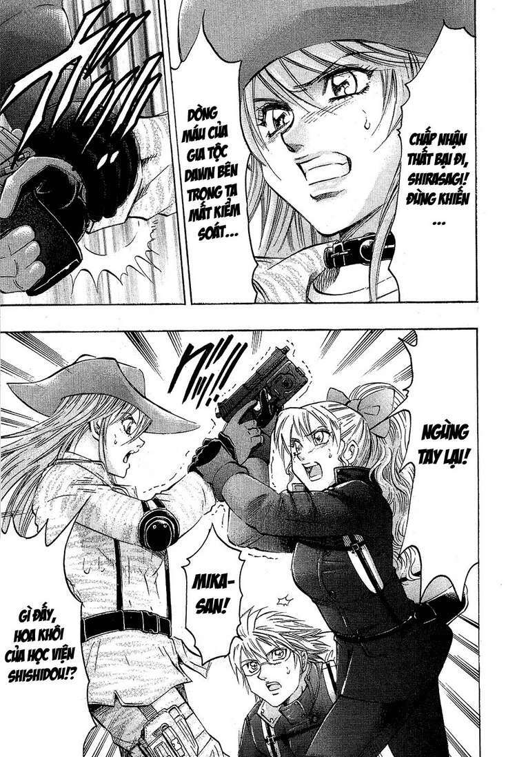 gamble fish chapter 71 7