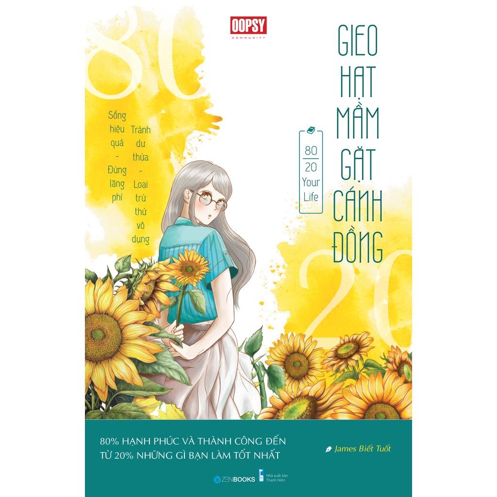 Gieo Hạt Mầm Gặt Cánh Đồng - Bản Quyền