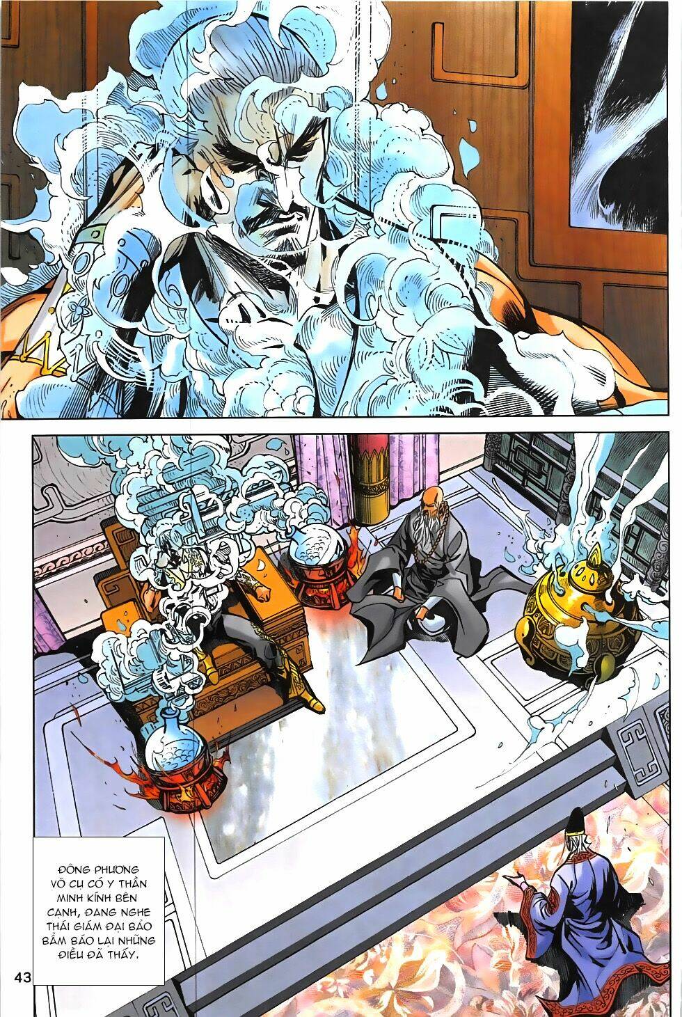 hoàng giả chi lộ chapter 15 11