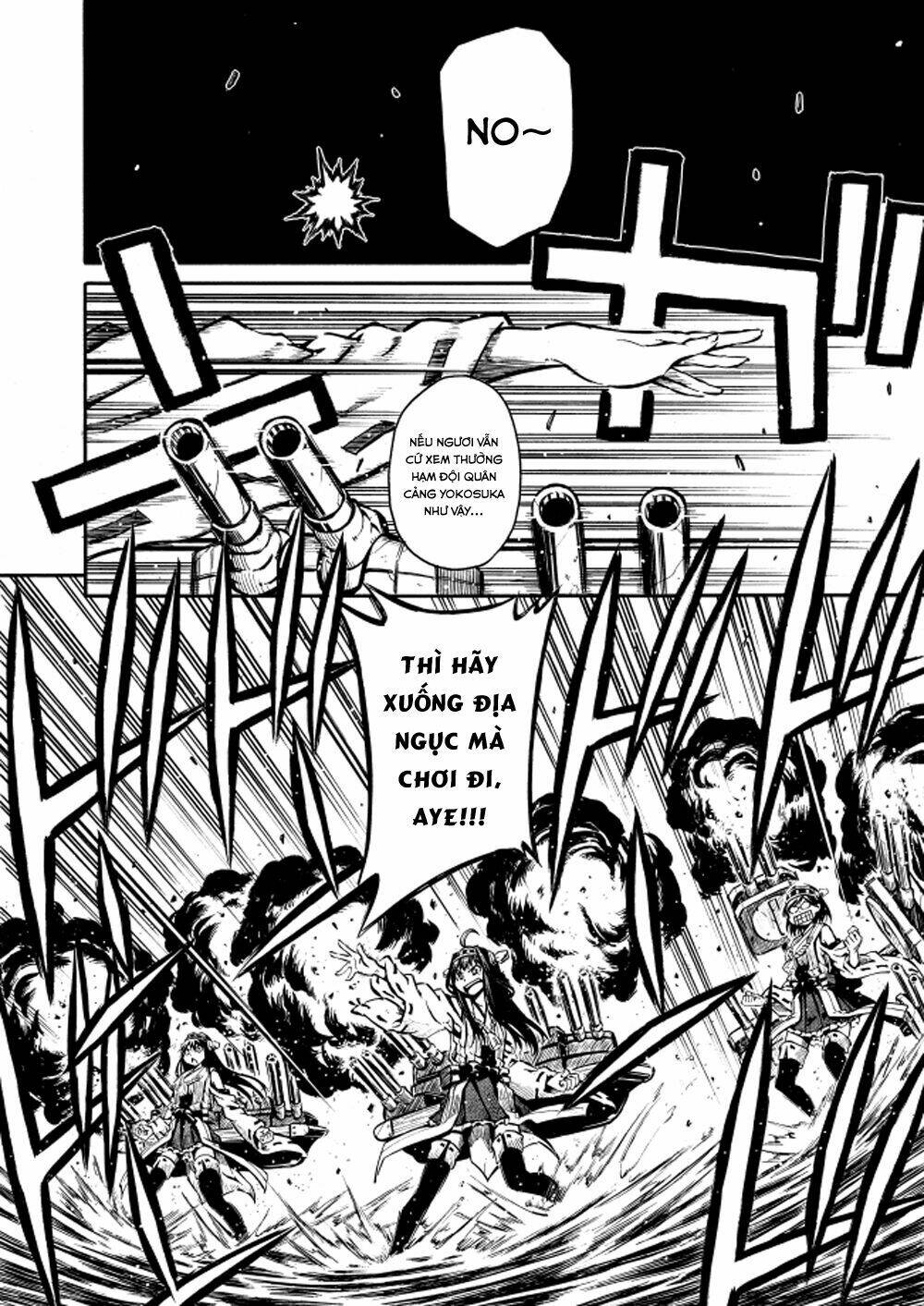 kantai collection doujinshi chapter 23 20