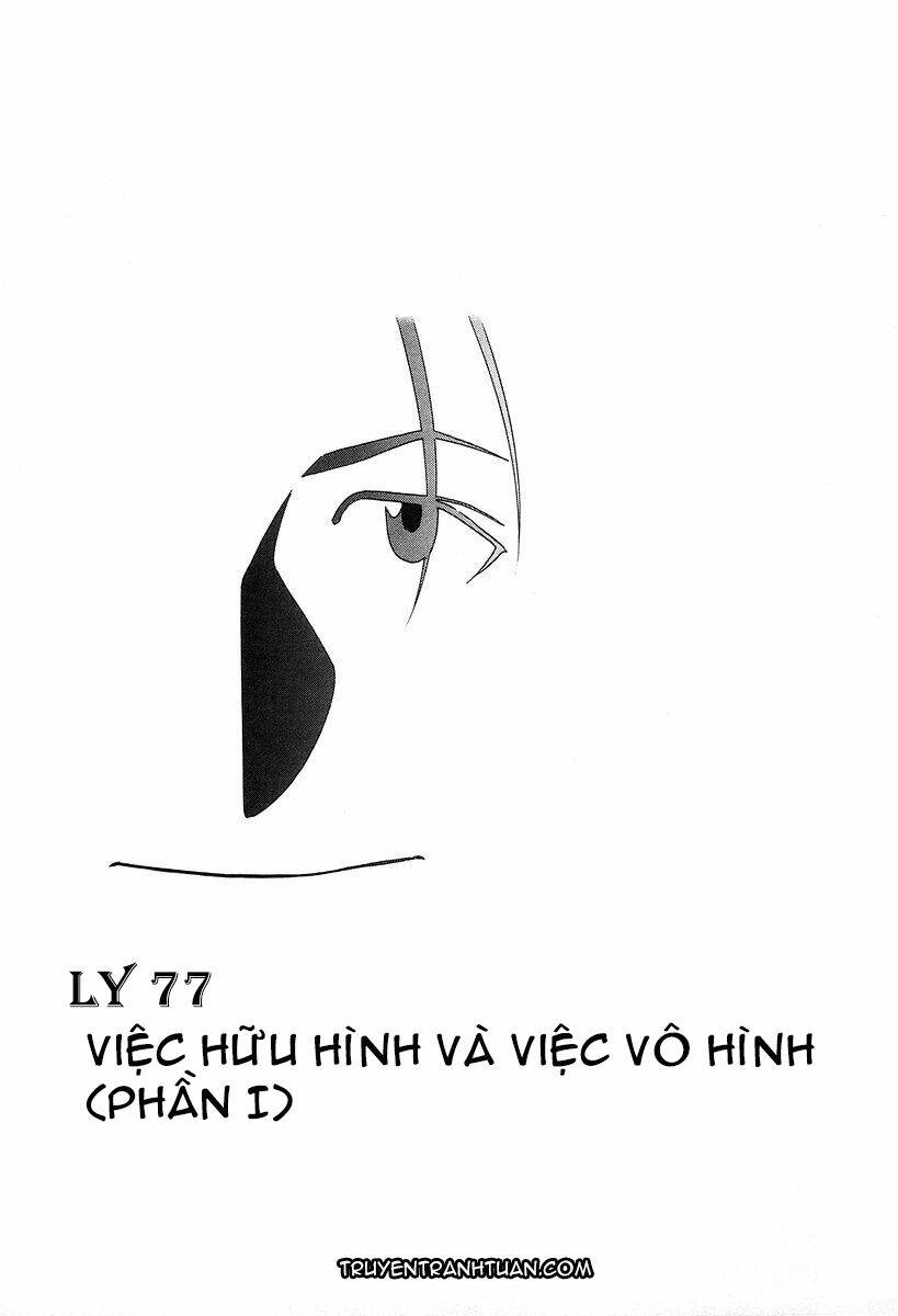 bartender chapter 77 2