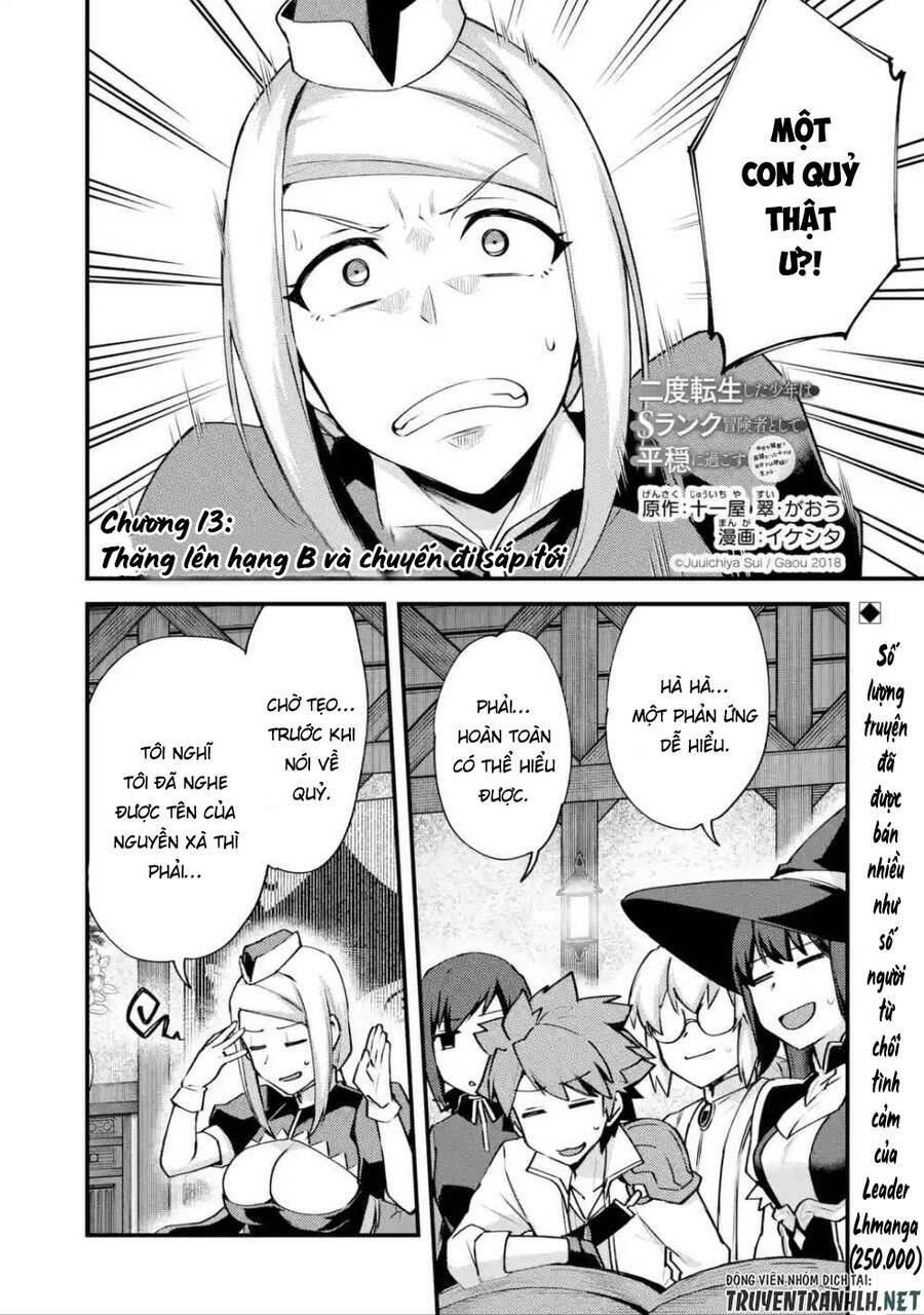 nido tensei shita shounen wa s rank boukensha toshite heion ni sugosu-zense ga kenja de eiyuu datta chapter 13 3