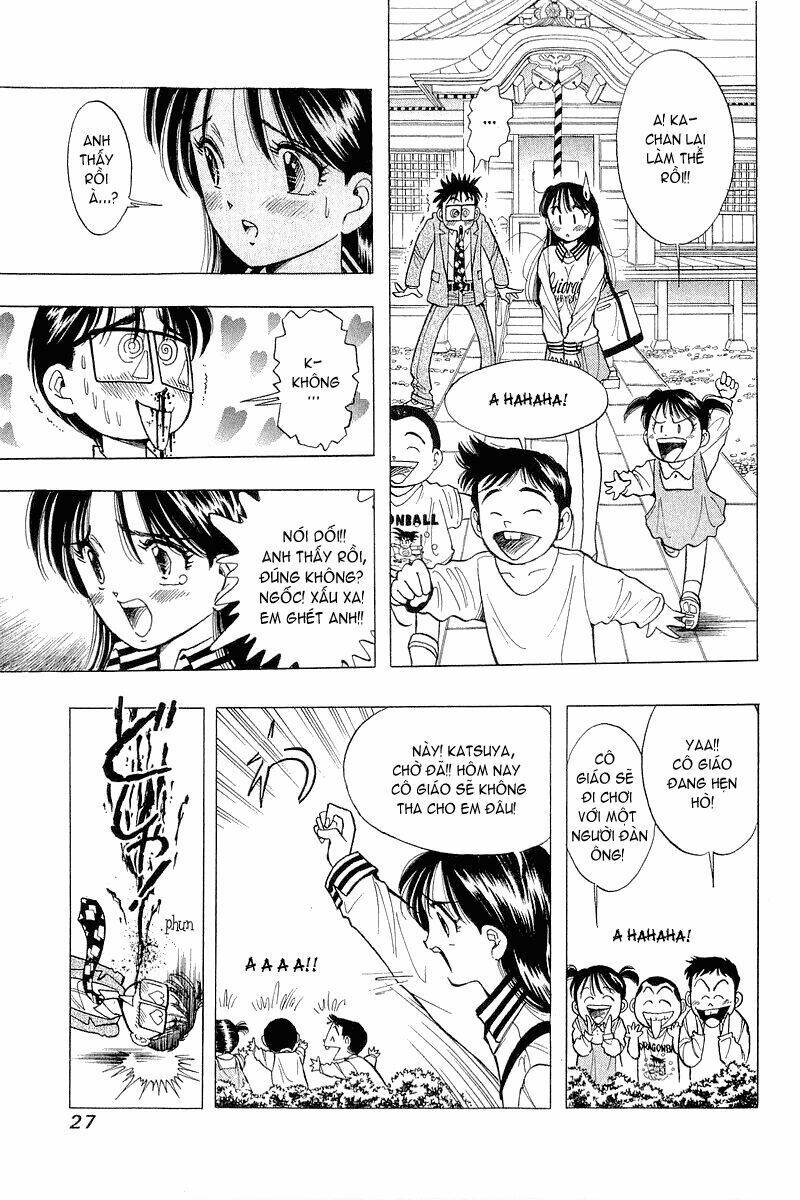 yume de aetara chapter 41 26