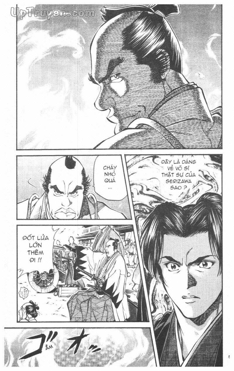 getsu seiki - sayonara shinsengumi chapter 4 53