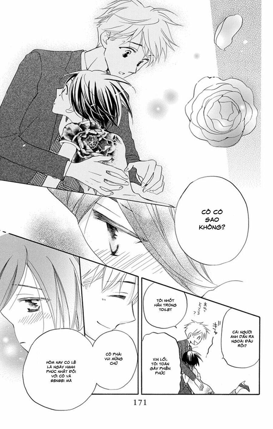 không thể chờ đến sáng mai được! chapter 5 74