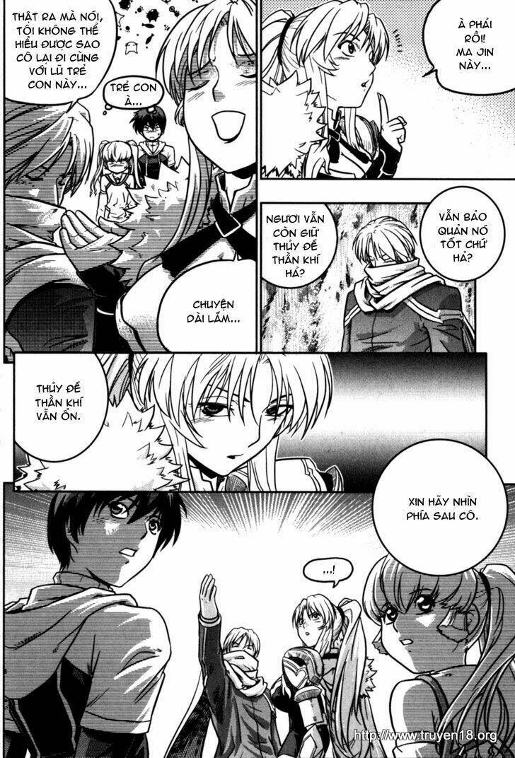 the legend of maian chapter 16 21