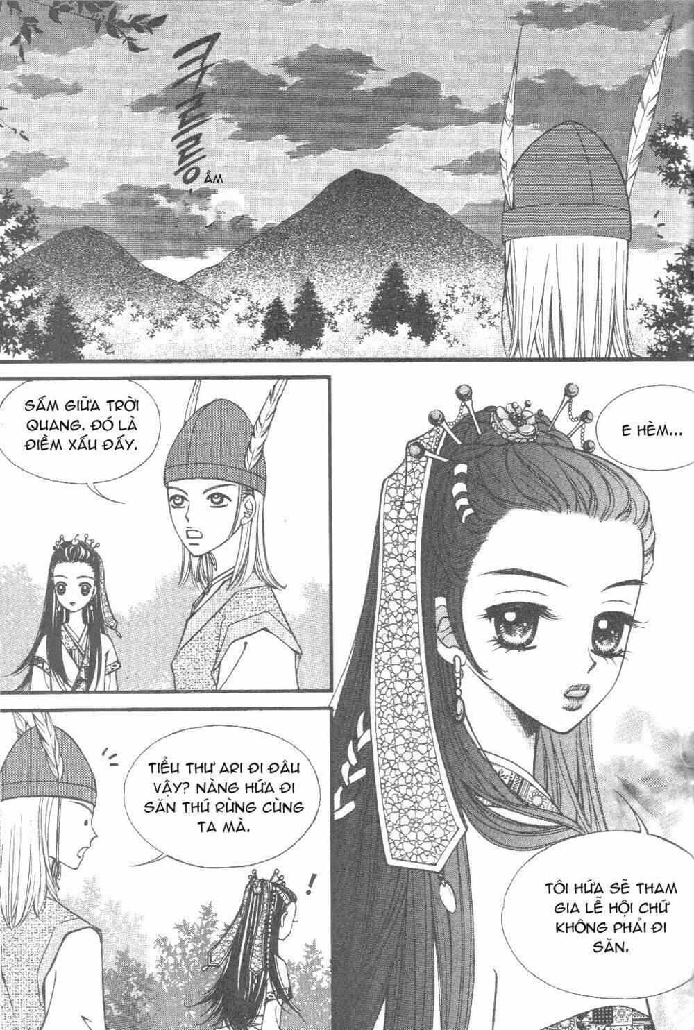 sarasah chapter 2 23