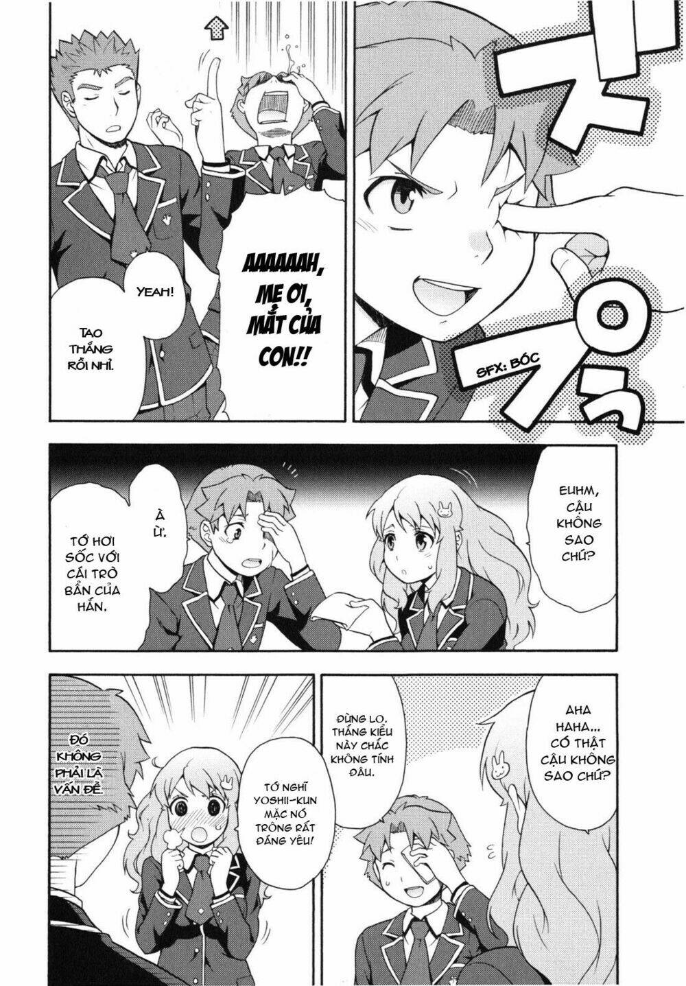 baka to test to shoukanjuu chapter 16 23