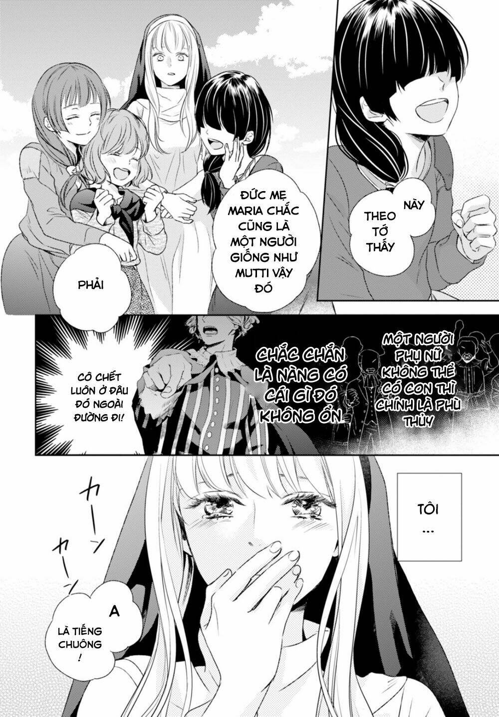 nein ~ 9th story ~ chapter 13 15