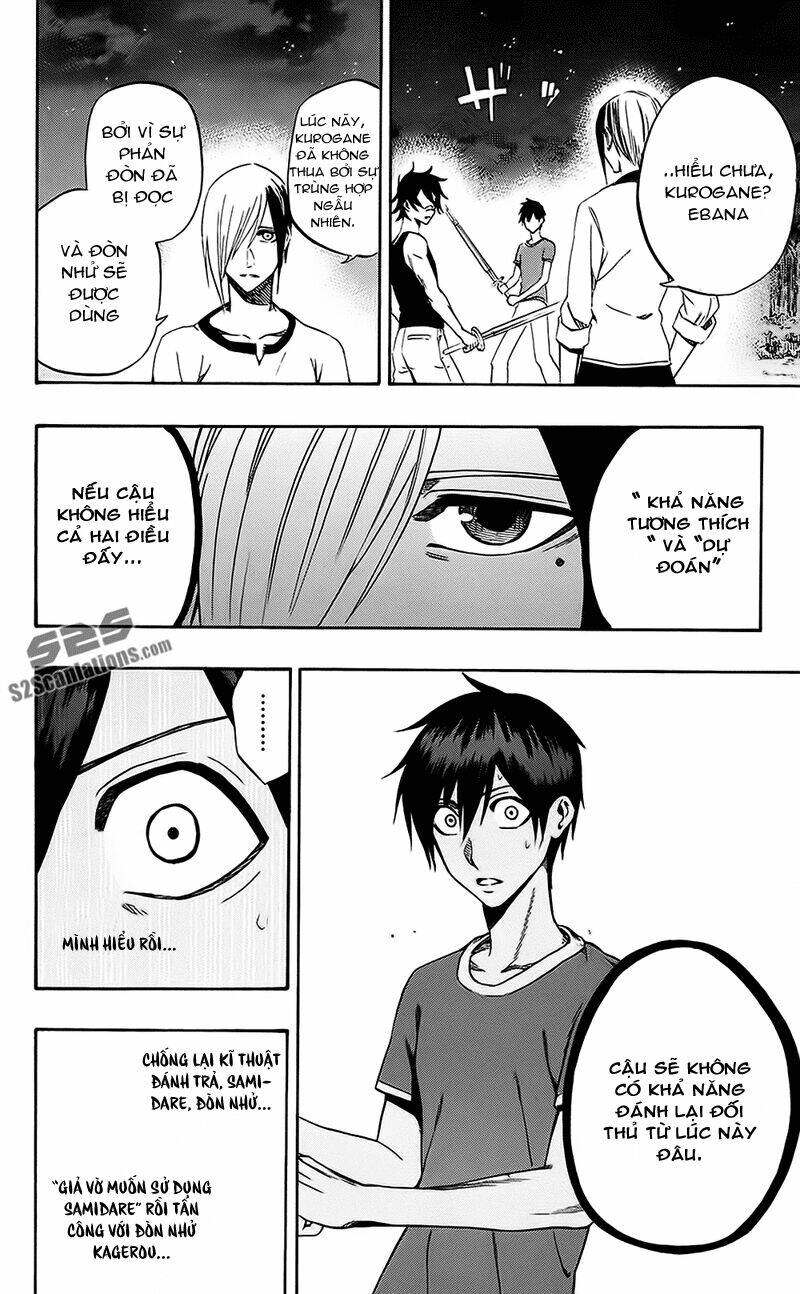 kurogane chapter 56 13