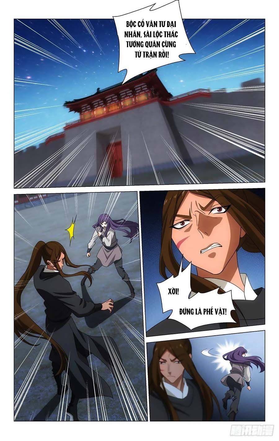 vương gia! không nên a! chapter 371 10