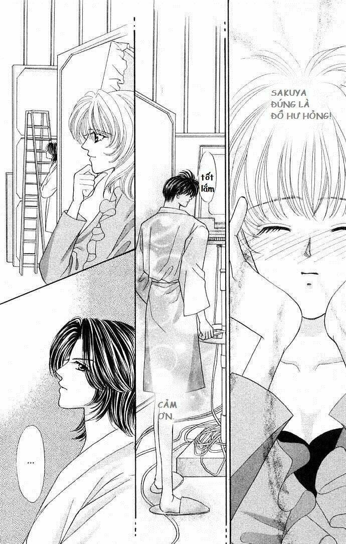 kaikan phrase chapter 25 16