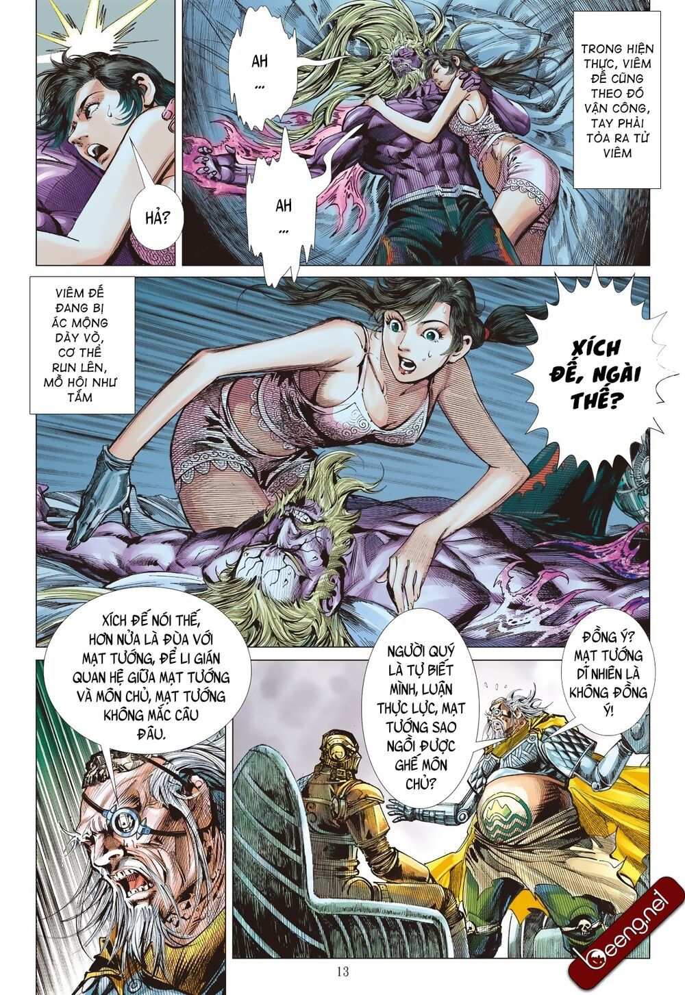 sơn hải kinh truyện chapter 201 12