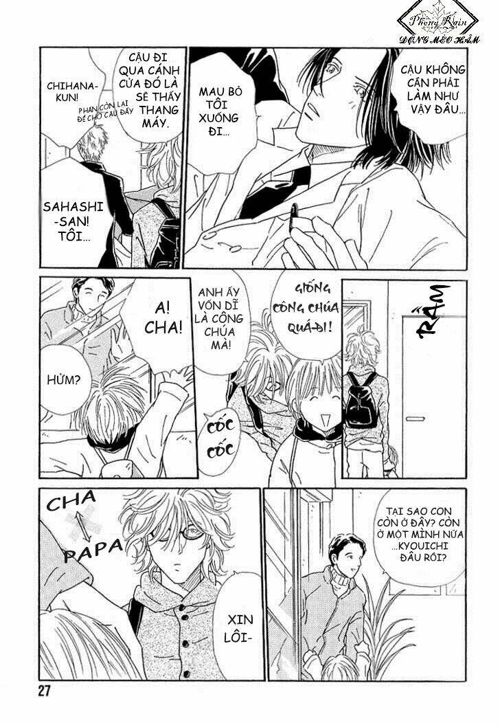 35 do no ren’ai netsu chapter 1.2 9