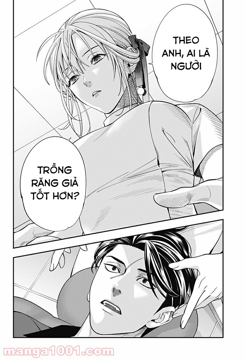 excuse me dentist, its touching me! chapter 12 8