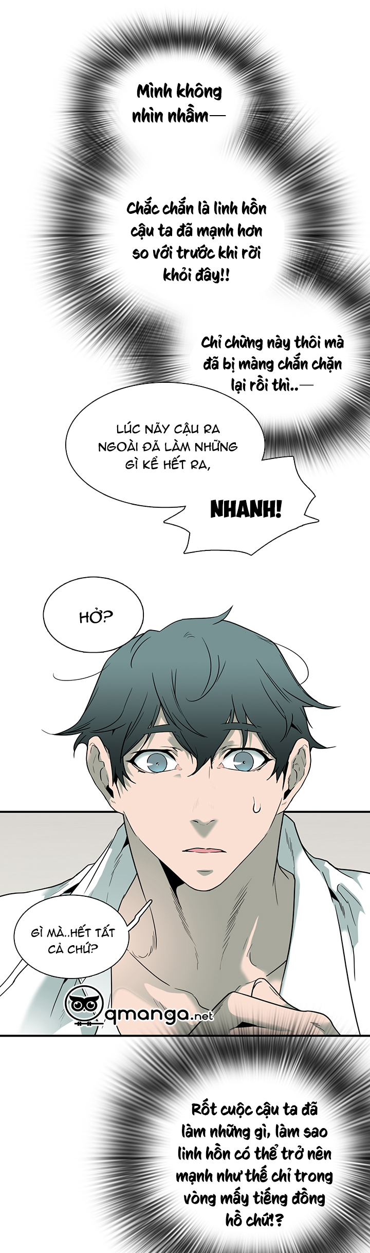 dear door chapter 61 21