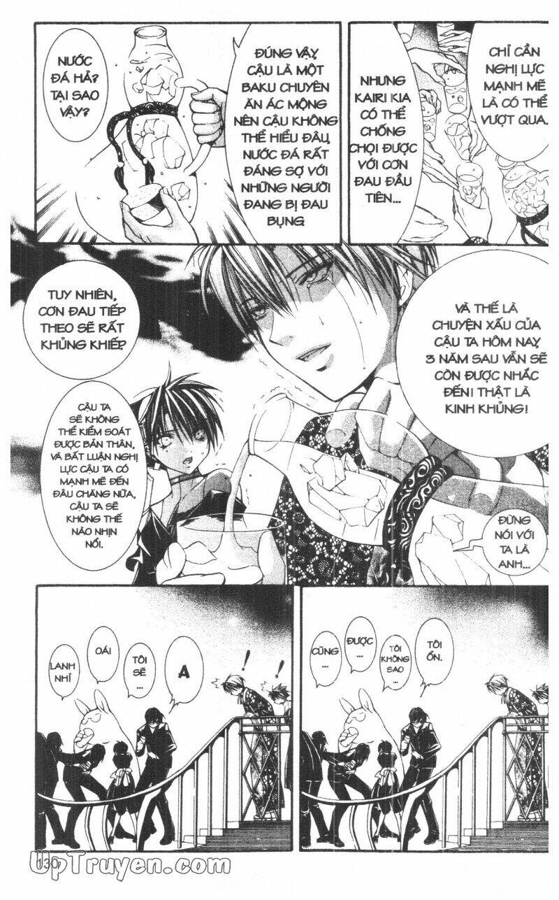 nightmare inspector chapter 8 130