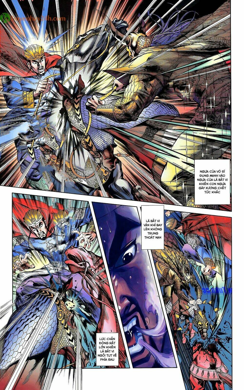 thiên tử truyền kỳ 2 - tần vương doanh chính chapter 31 6