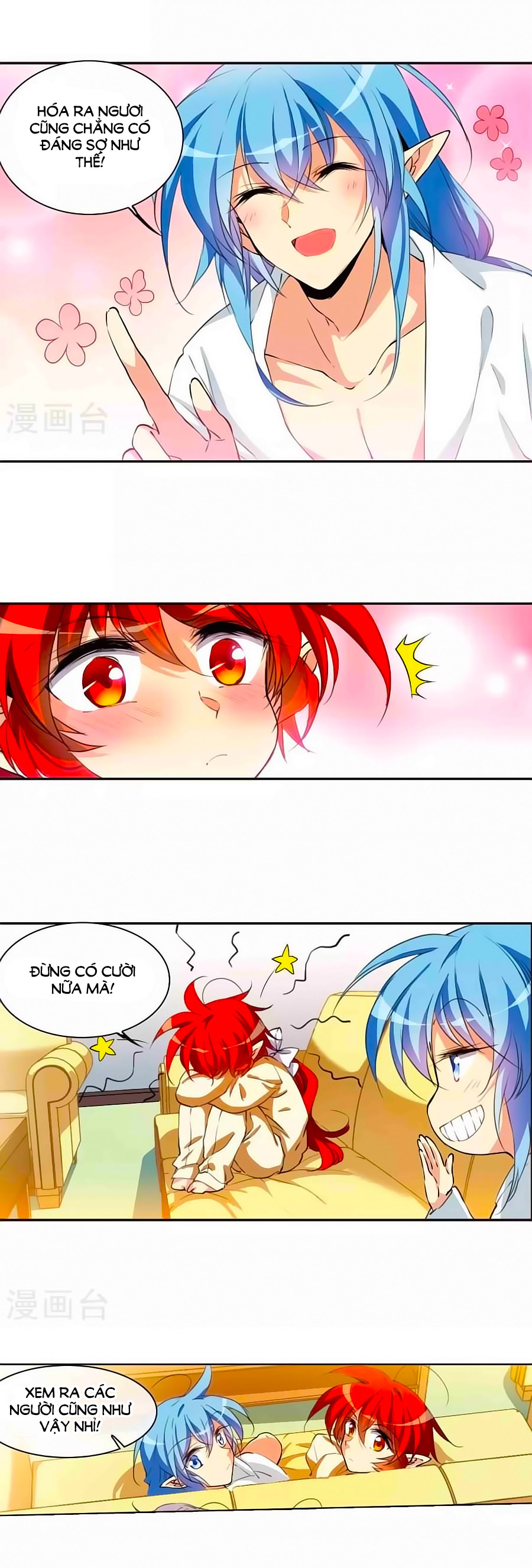 tam nhãn hao thiên lục chapter 25.6 3