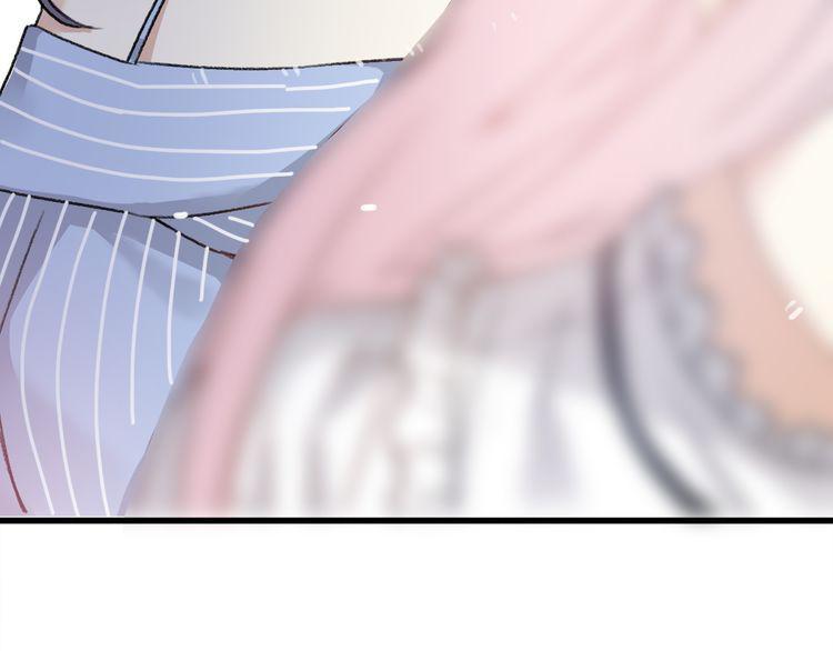 cuộc chiến tình yêu chapter 19 205