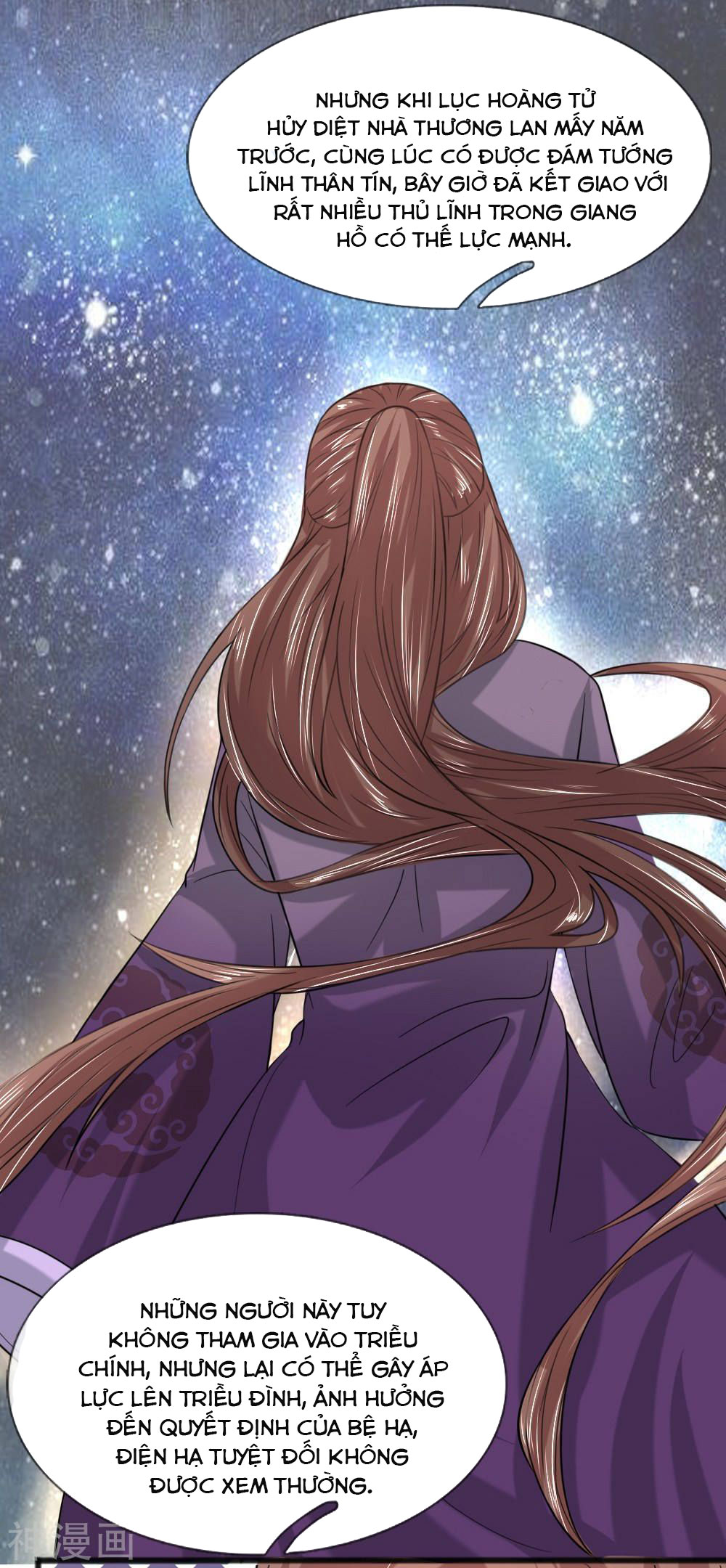 cô nương xấu xí của trẫm chapter 38 9