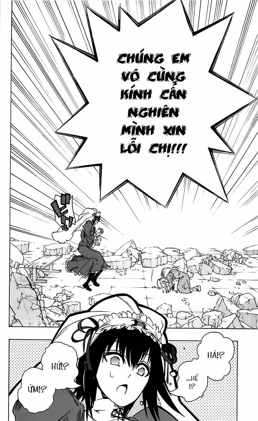 binbougami ga! chapter 27 41