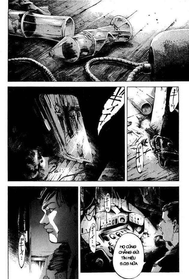 blue heaven chapter 1 40