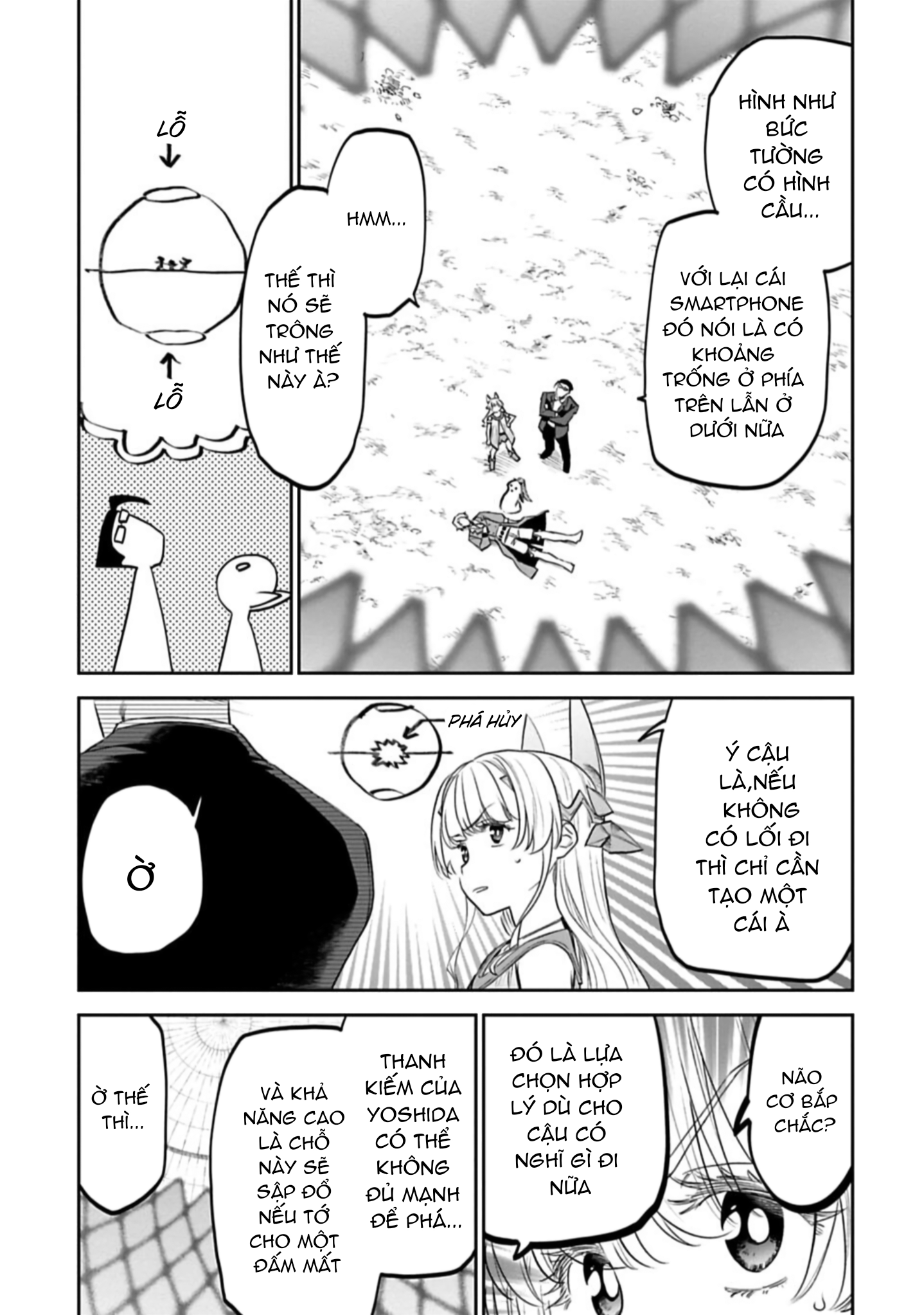 fantasy bishoujo juniku ojisan to [manga] chapter 104 7