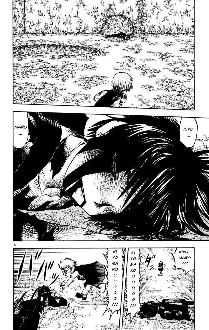 konjiki no gash!! chapter 215 6