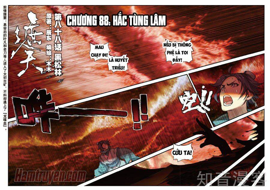 già thiên chapter 88 1