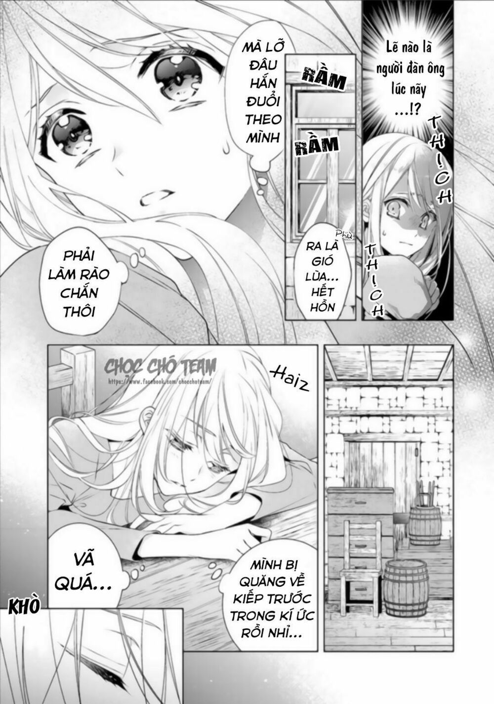 royal cinderella mama chapter 1 17
