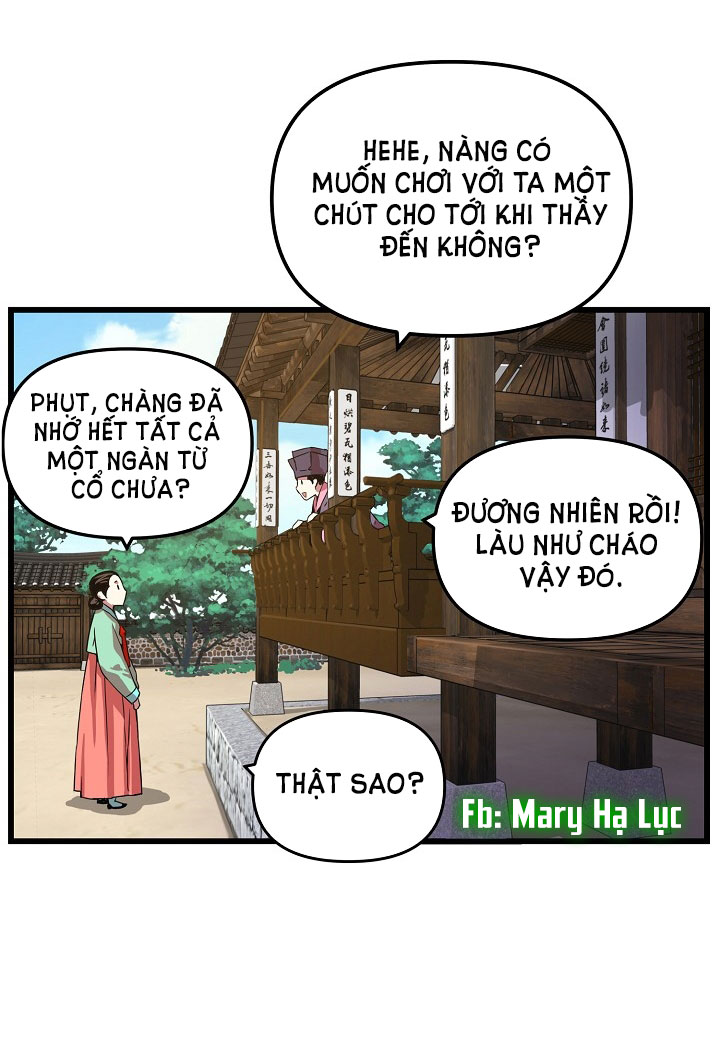 tôi sẽ sống như một hoàng tử chapter 11 29