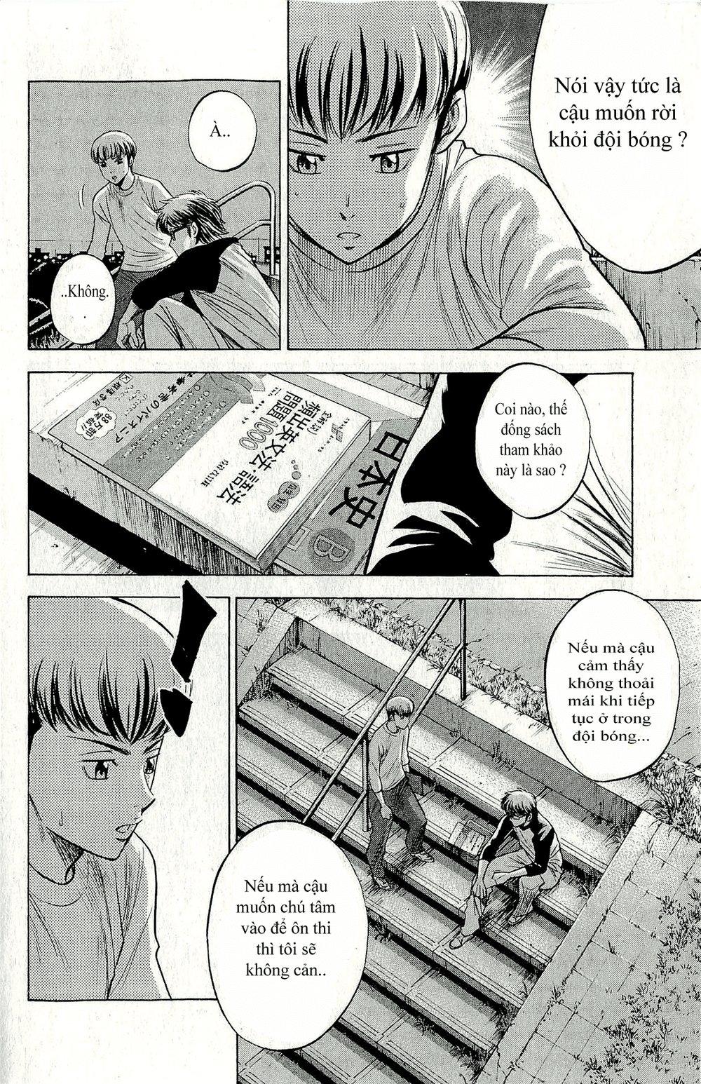 Đội Bóng Chày Siêu Đẳng 2 chapter 260 6