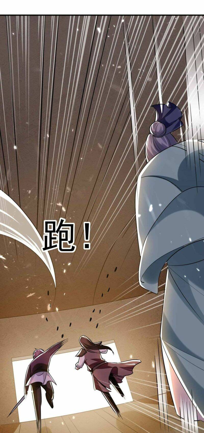 vạn giới tiên vương chapter 153 37