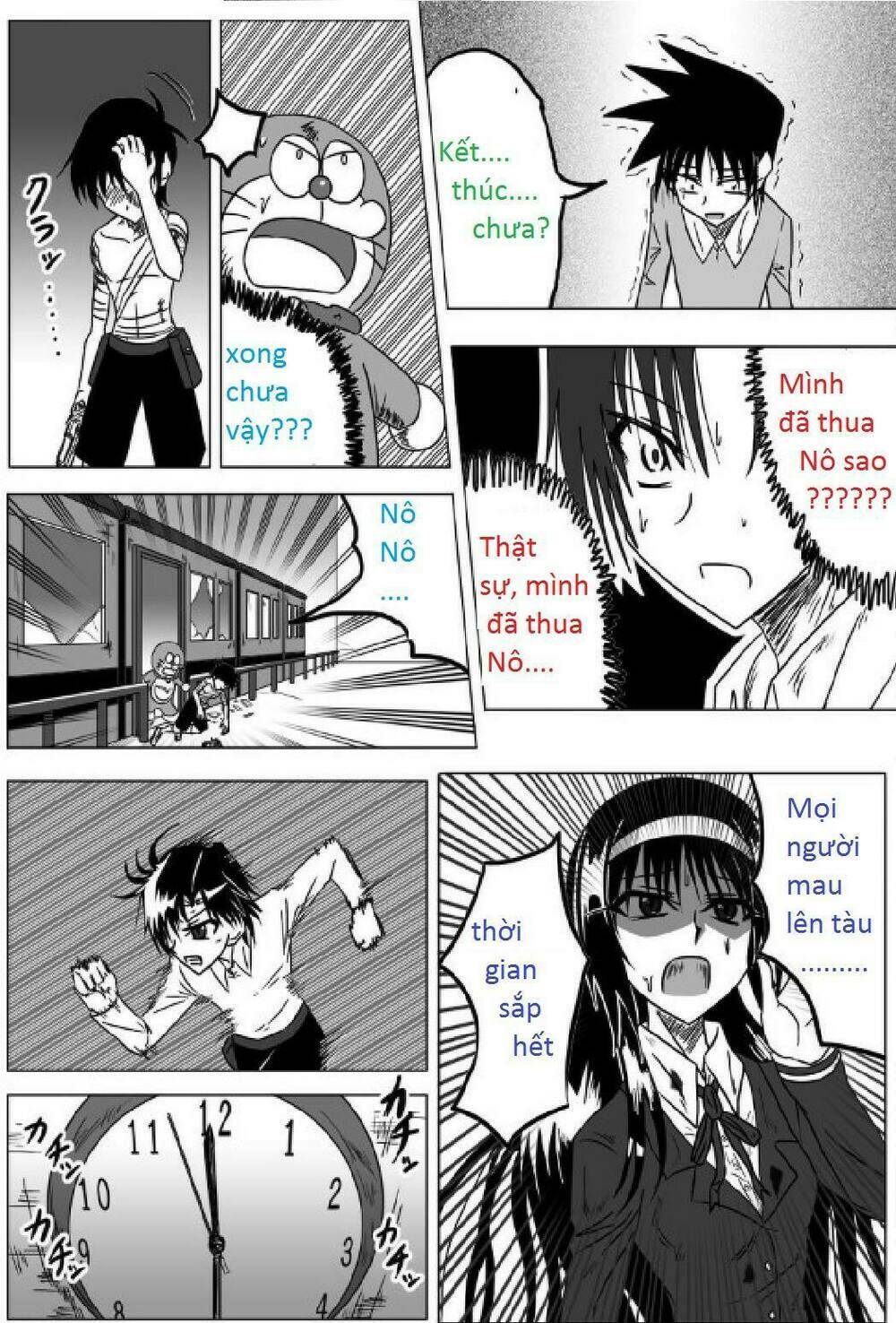 doraemon: nobita no biohazard chapter 14 34