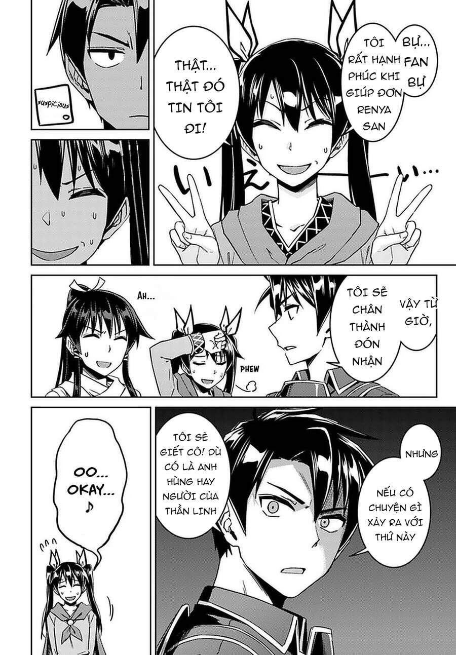 nidome no jinsei wo isekai de chapter 44.5 12