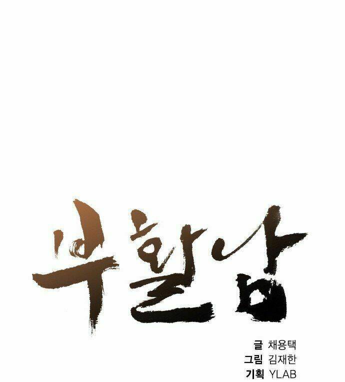 nạn nhân hồi sinh chapter 22 11